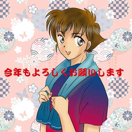 �������Ȃ�����������̐H�ׂ�����˂��B