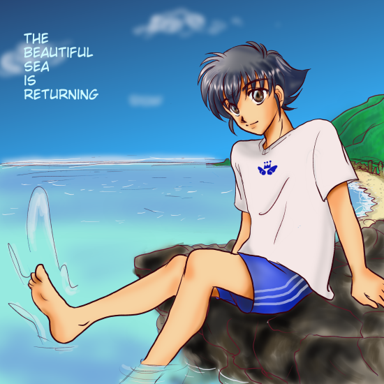 �Y��ȊC���߂��Ă��Ă��