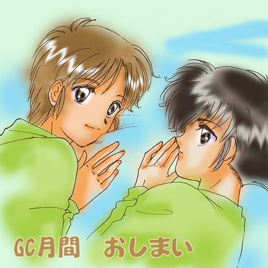 �f�b���I���ł�