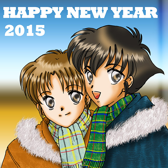 �����܂��Ă��߂łƂ��������܁[��