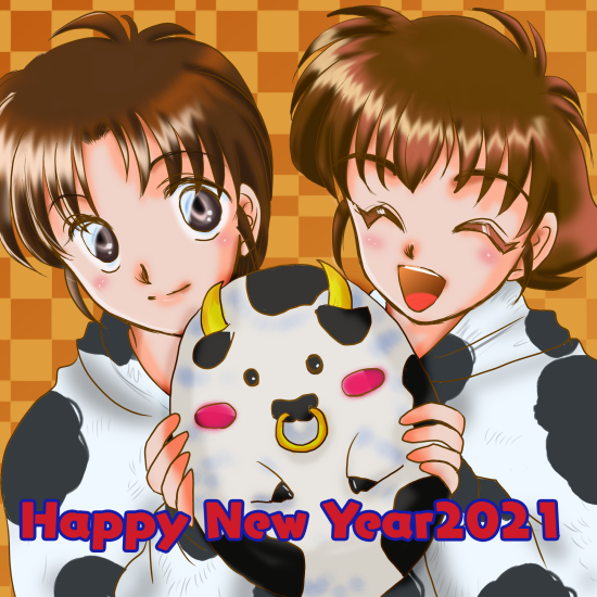 �����܂����I���߂łƂ�