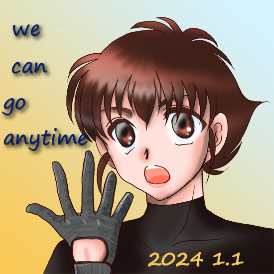 ���ł������ɍs����B