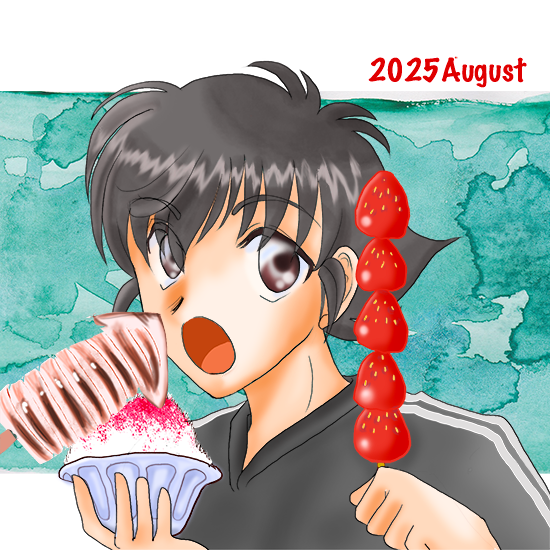 �Ăƌ����΂��Ղ�B���Ղ�ƌ����Ή���