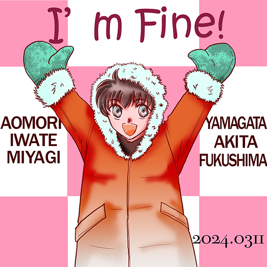 �������ǌ��C����I